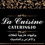 Lacuisine catering jo